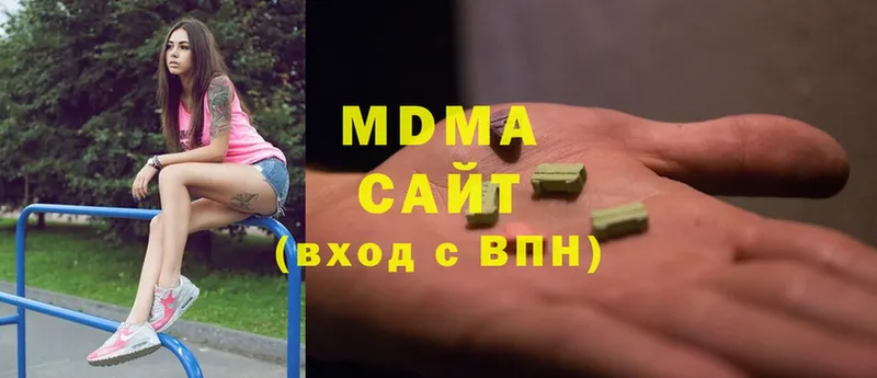 omg ONION  Цоци-Юрт  MDMA VHQ  где купить наркотик 