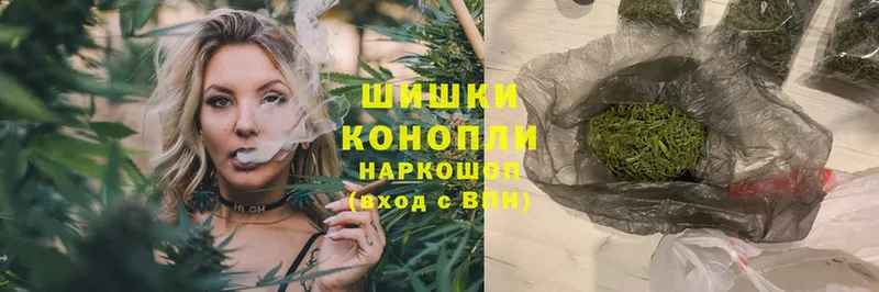 Каннабис LSD WEED  как найти закладки  Цоци-Юрт 